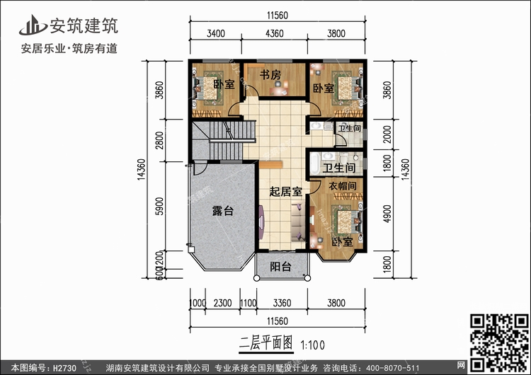 H2730+2.jpg H2730+2.jpg