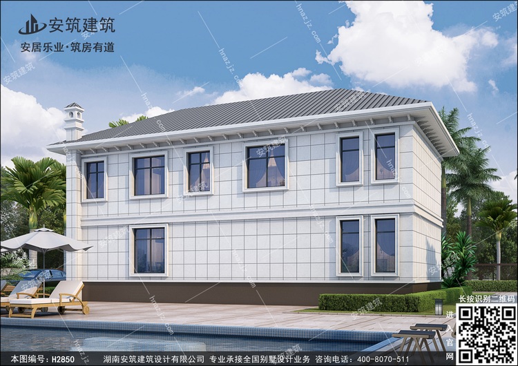 h2850-2.jpg h2850-2.jpg