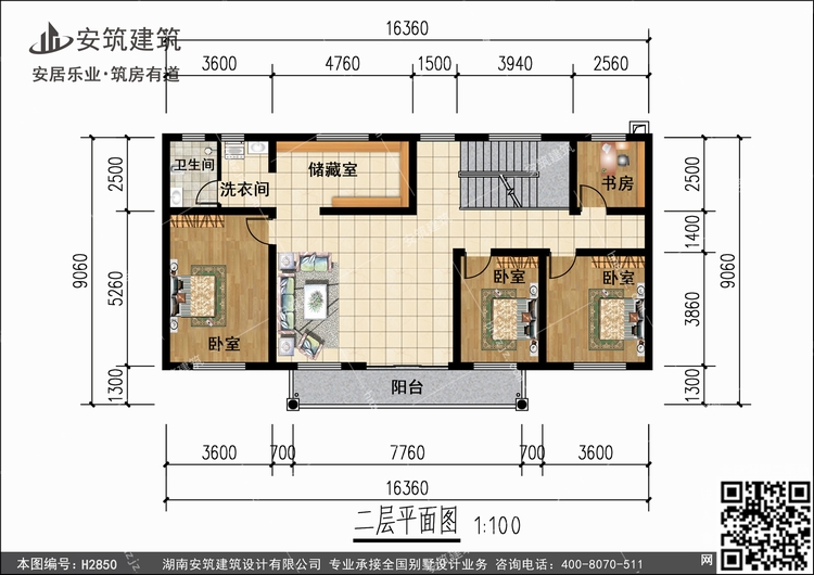 H2850+2.jpg H2850+2.jpg