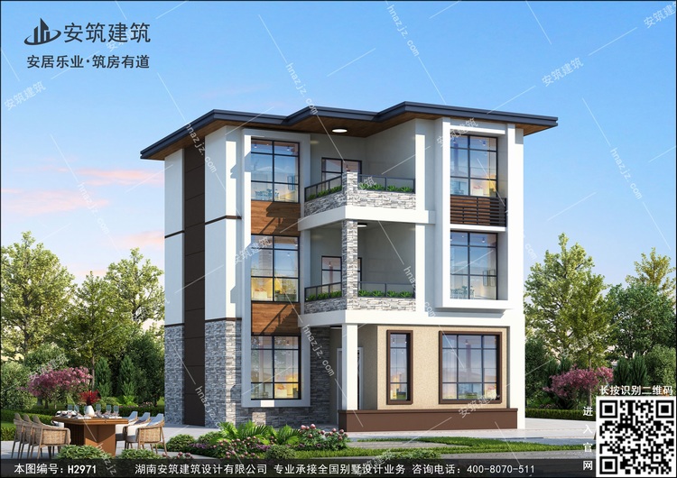 H2971-1.jpg H2971-1.jpg