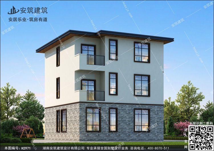 H2971-3.jpg H2971-3.jpg