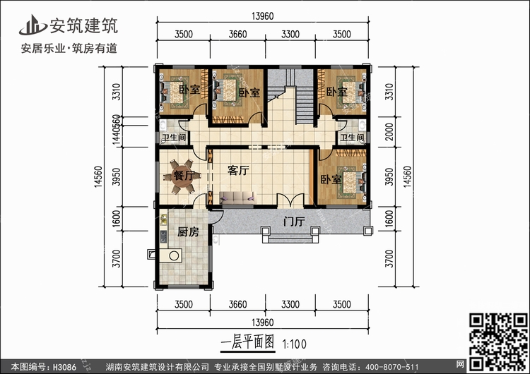 H3086+1.jpg H3086+1.jpg