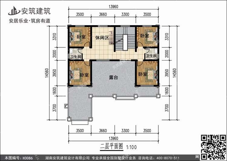 H3086+2.jpg H3086+2.jpg