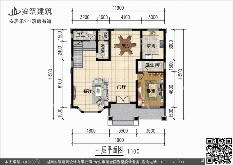 LM3500+1.jpg LM3500+1.jpg