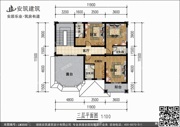 LM3500+3.jpg LM3500+3.jpg