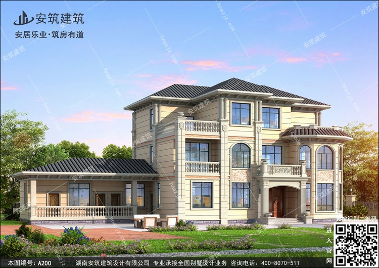 A200-1.jpg A200-1.jpg