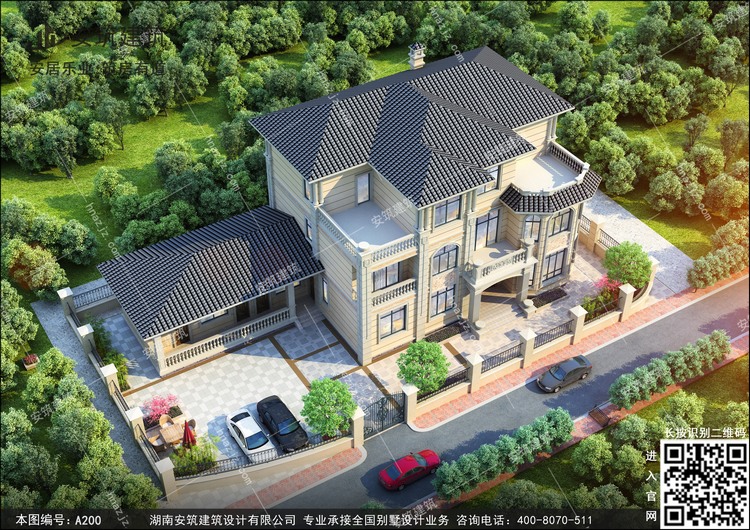 A200-2.jpg A200-2.jpg