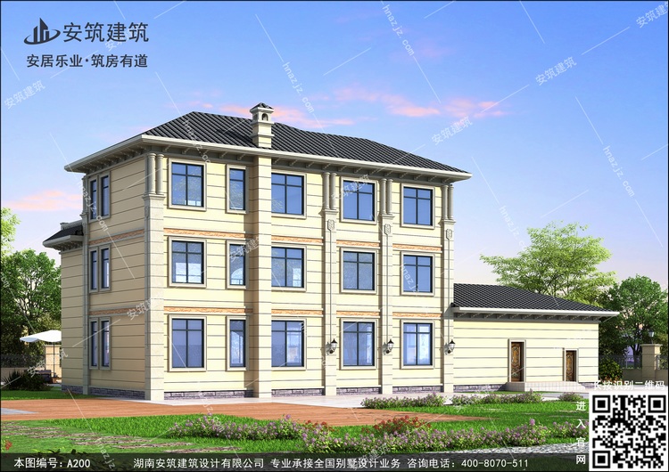 A200-3.jpg A200-3.jpg