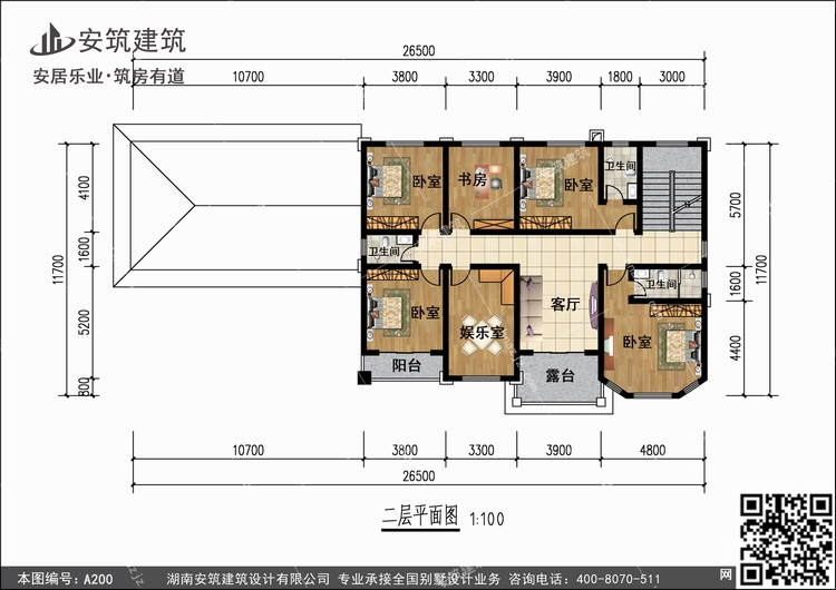 A200+2.jpg A200+2.jpg