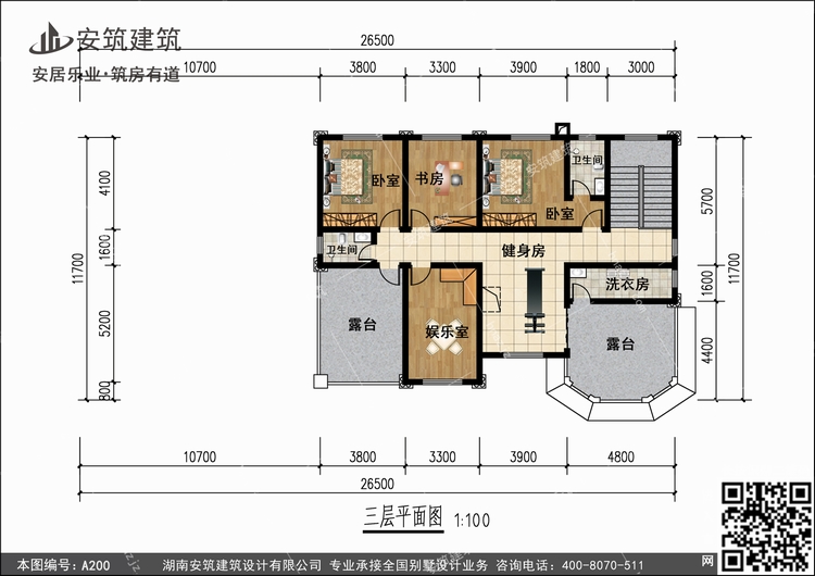 A200+3.jpg A200+3.jpg