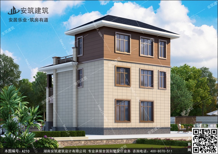 a210-8.jpg a210-8.jpg