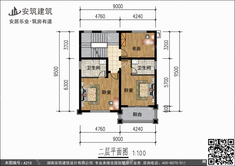 A210+2.jpg A210+2.jpg