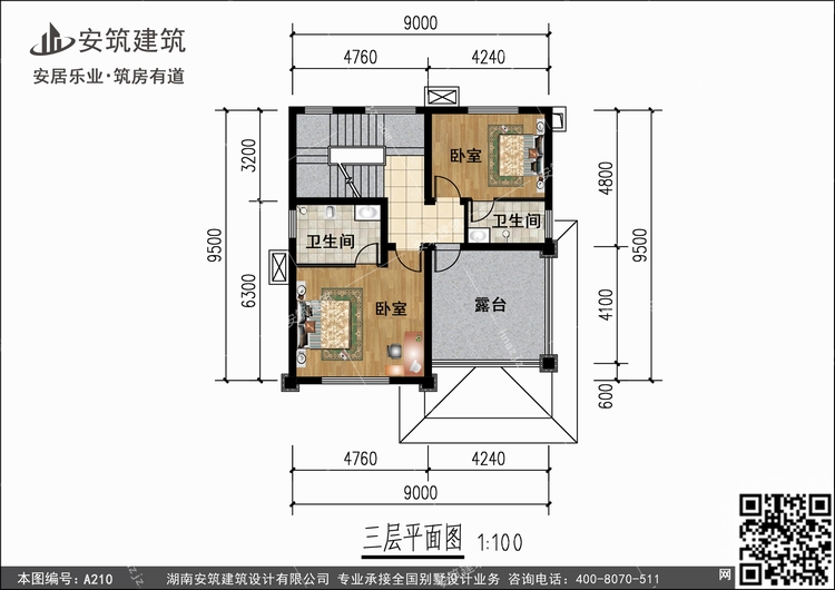 A210+3.jpg A210+3.jpg