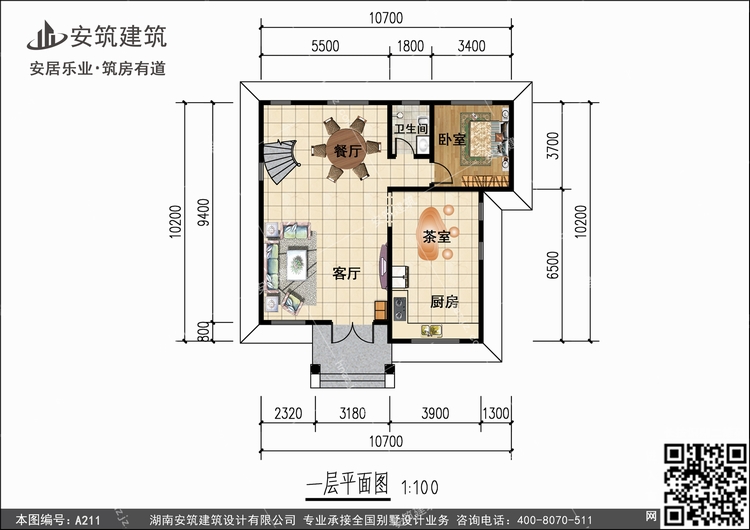 A211+1.jpg A211+1.jpg