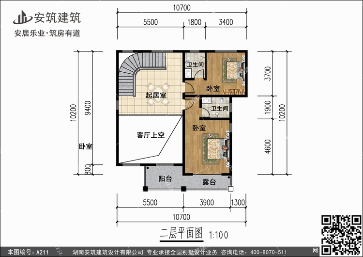 A211+2.jpg A211+2.jpg