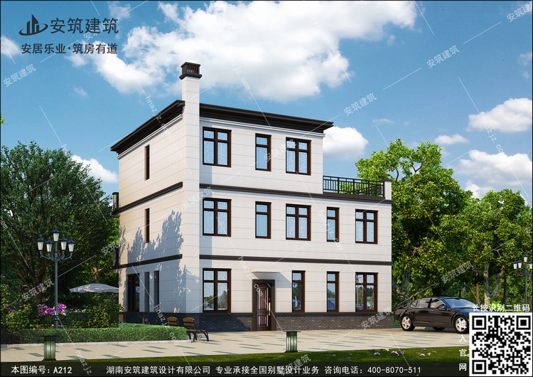 a212-8.jpg a212-8.jpg