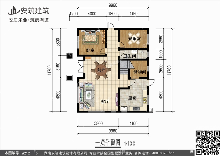 A212+1.jpg A212+1.jpg