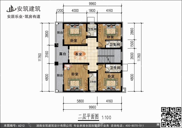 A212+2.jpg A212+2.jpg