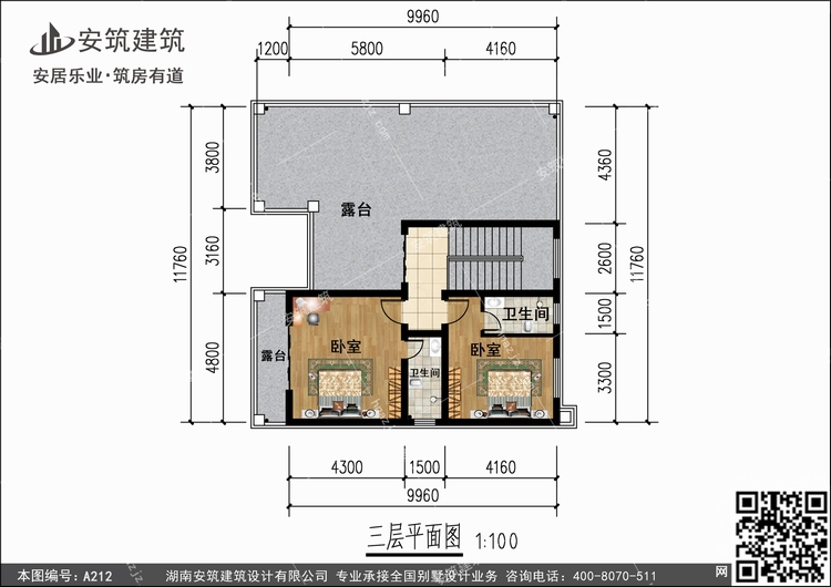 A212+3.jpg A212+3.jpg