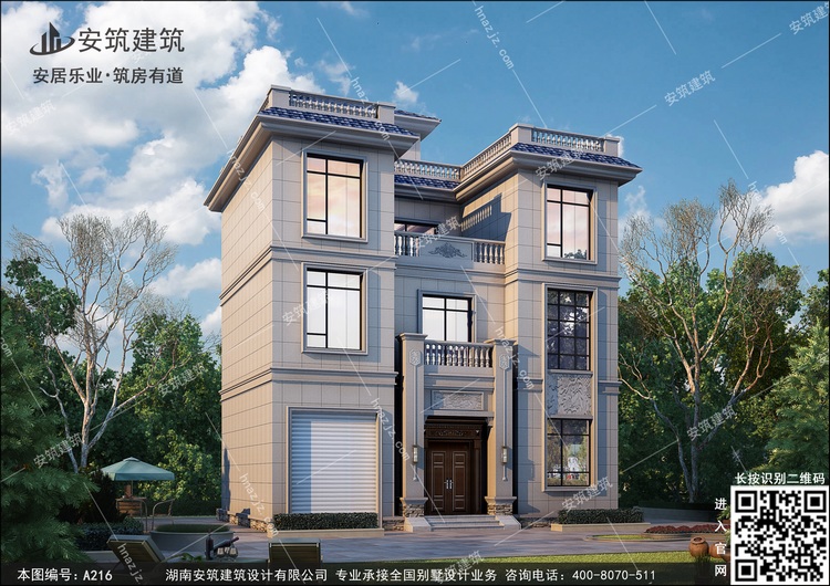 a216-7.jpg a216-7.jpg