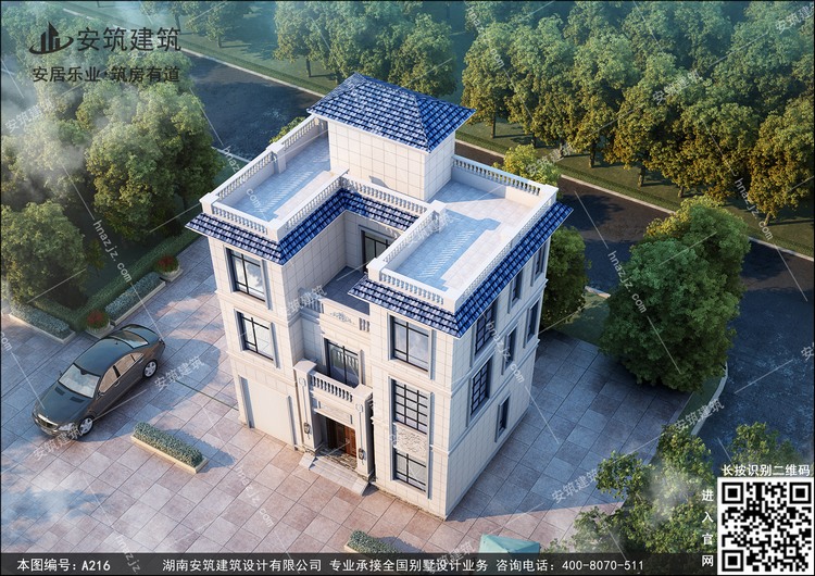 a216-9.jpg a216-9.jpg