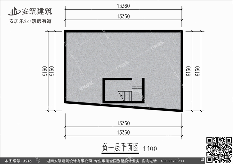 A216+1.jpg A216+1.jpg