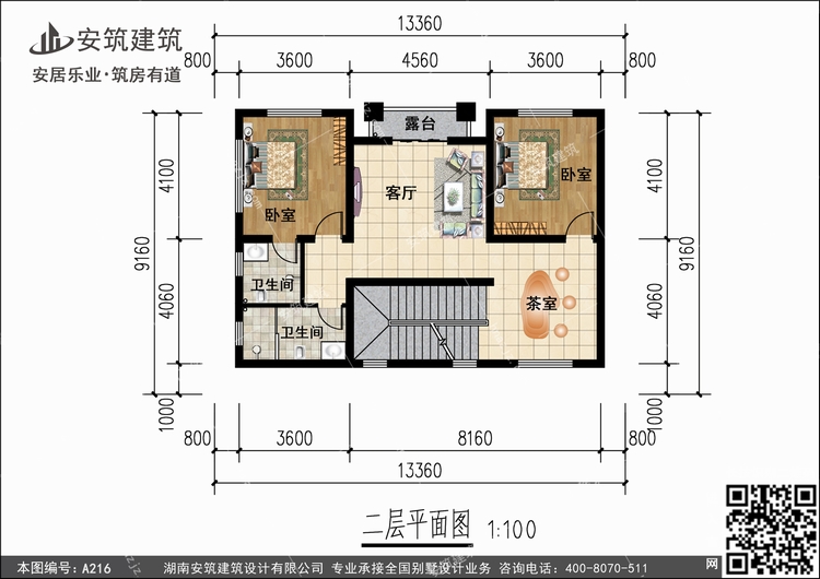 A216+3.jpg A216+3.jpg