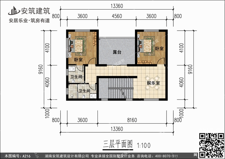 A216+4.jpg A216+4.jpg