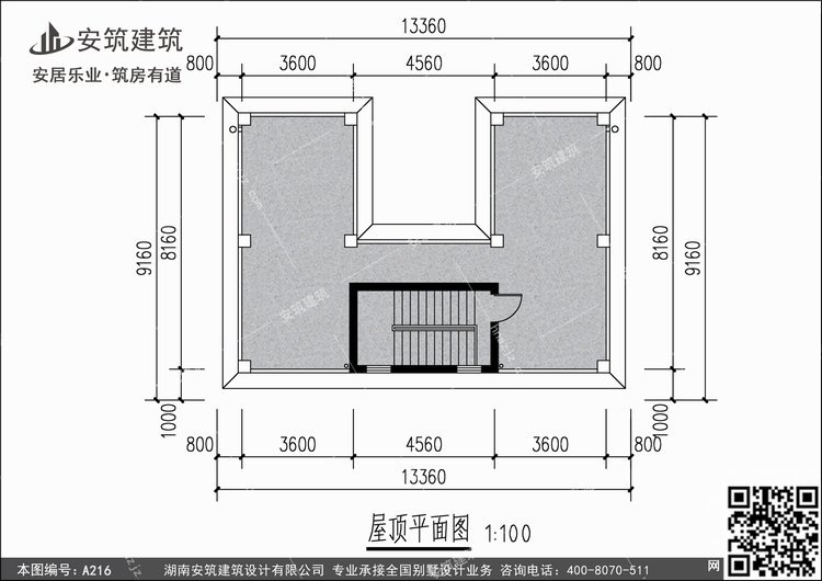 A216+5.jpg A216+5.jpg