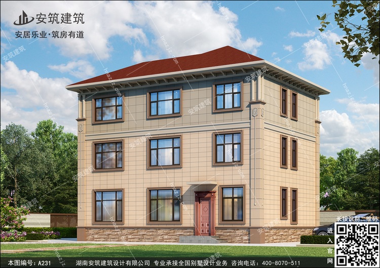 a231-8.jpg a231-8.jpg