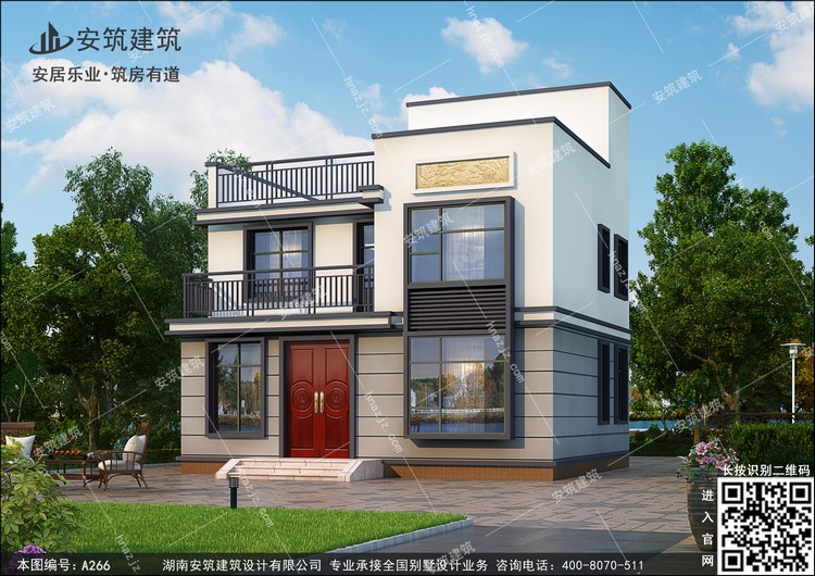 a266-7.jpg a266-7.jpg