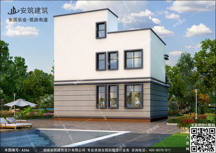 a266-8.jpg a266-8.jpg