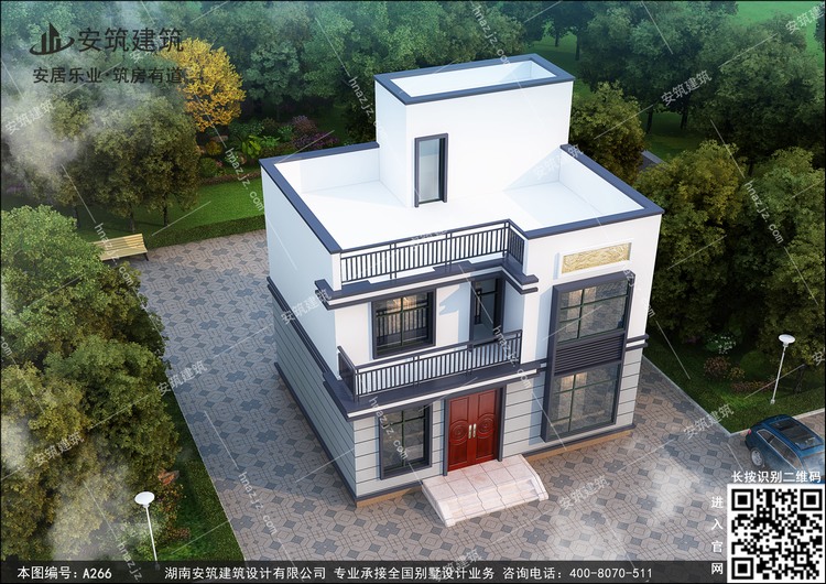 a266-9.jpg a266-9.jpg