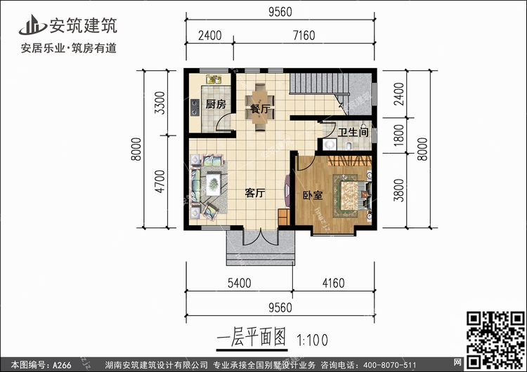 A266+1.jpg A266+1.jpg