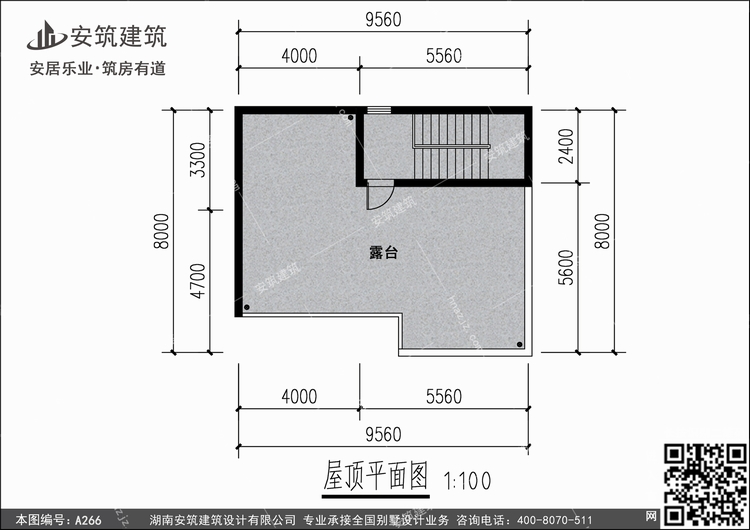 A266+3.jpg A266+3.jpg