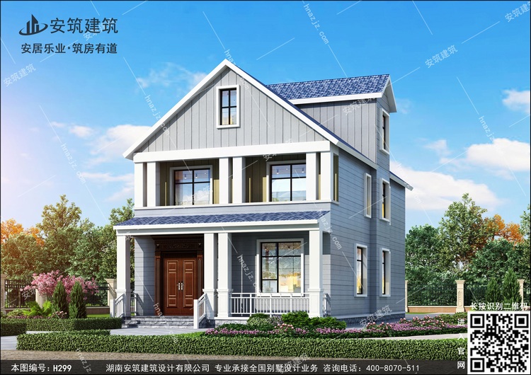 H229-1.jpg H229-1.jpg