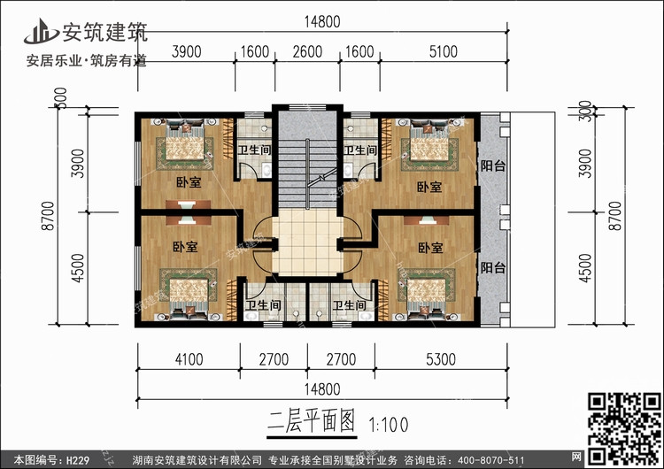 H229+2.jpg H229+2.jpg