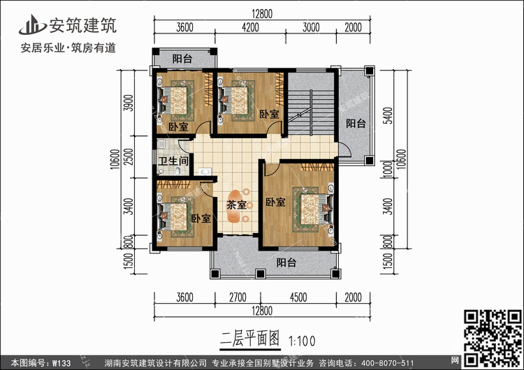 W133+2.jpg W133+2.jpg