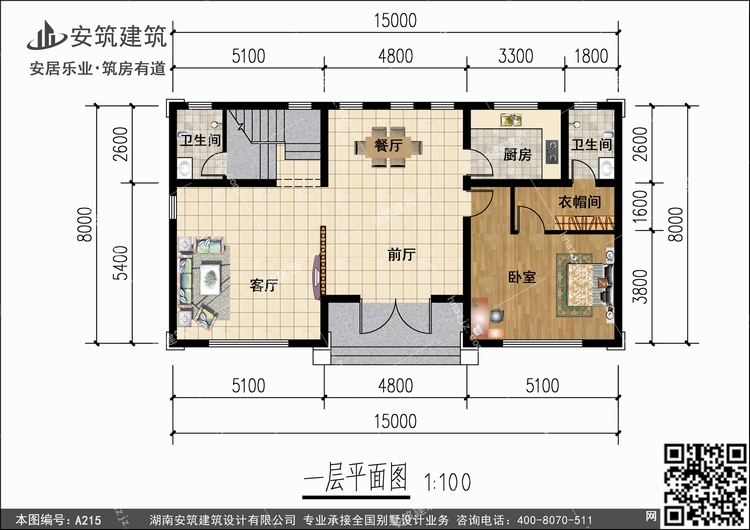 A215+1.jpg A215+1.jpg