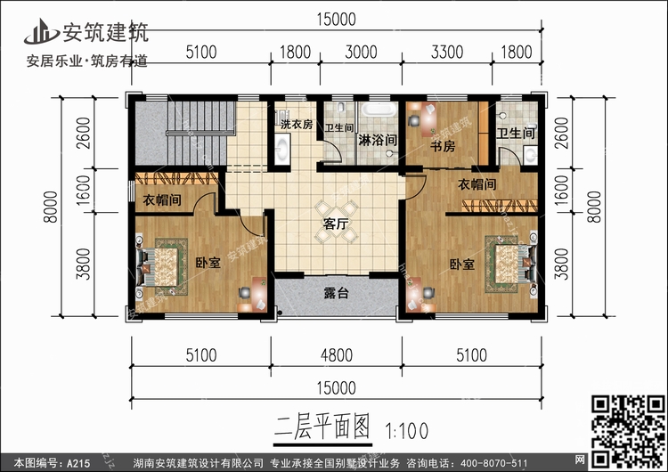 A215+2.jpg A215+2.jpg