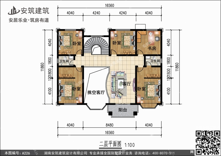 a226+2.jpg a226+2.jpg