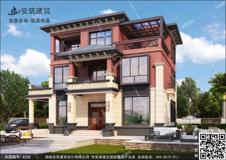 a228-7.jpg a228-7.jpg