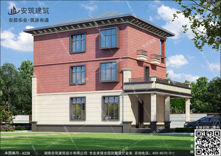 a228-8.jpg a228-8.jpg