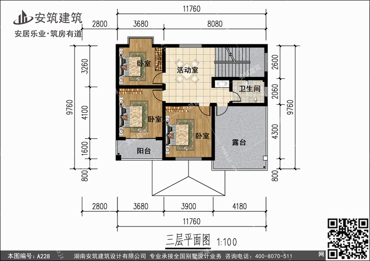 A228+3.jpg A228+3.jpg