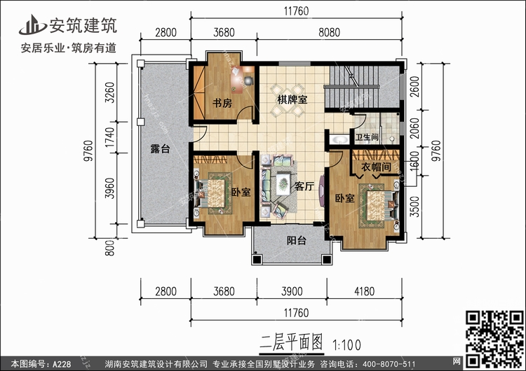 A228+2.jpg A228+2.jpg