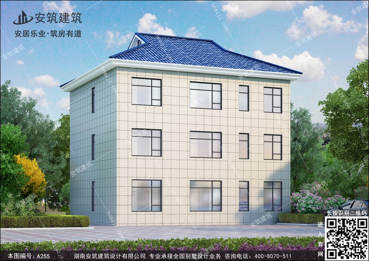 a255-8.jpg a255-8.jpg