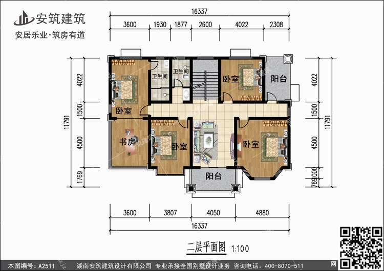 A2511+2.jpg A2511+2.jpg