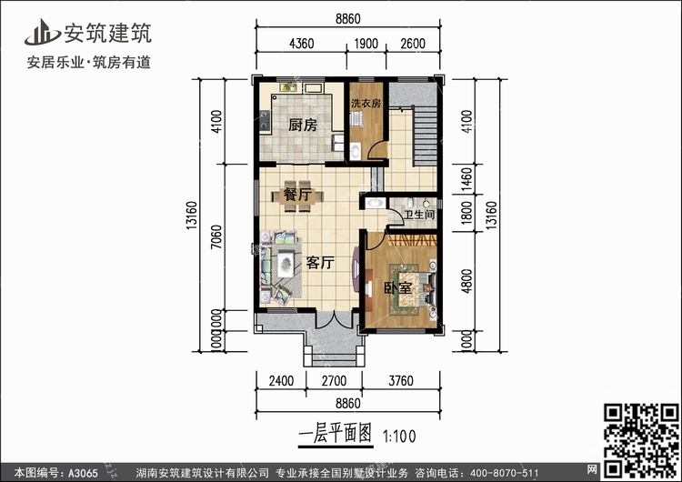 A3065+1.jpg A3065+1.jpg