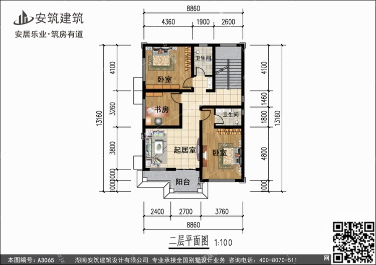 A3065+2.jpg A3065+2.jpg