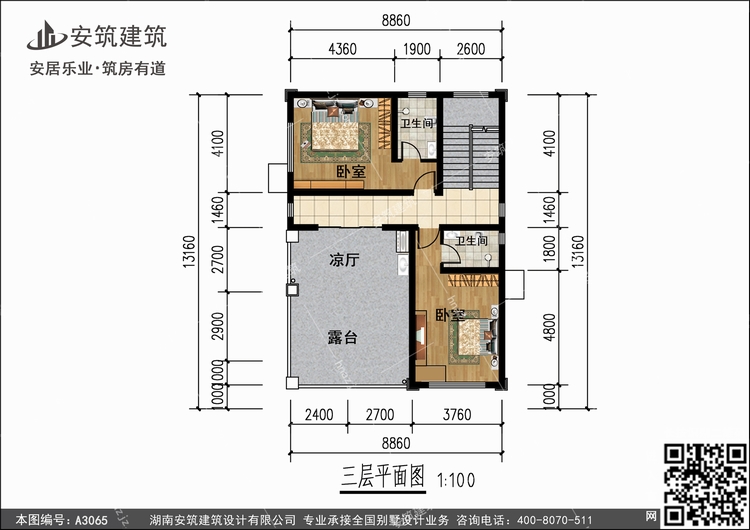 A3065+3.jpg A3065+3.jpg